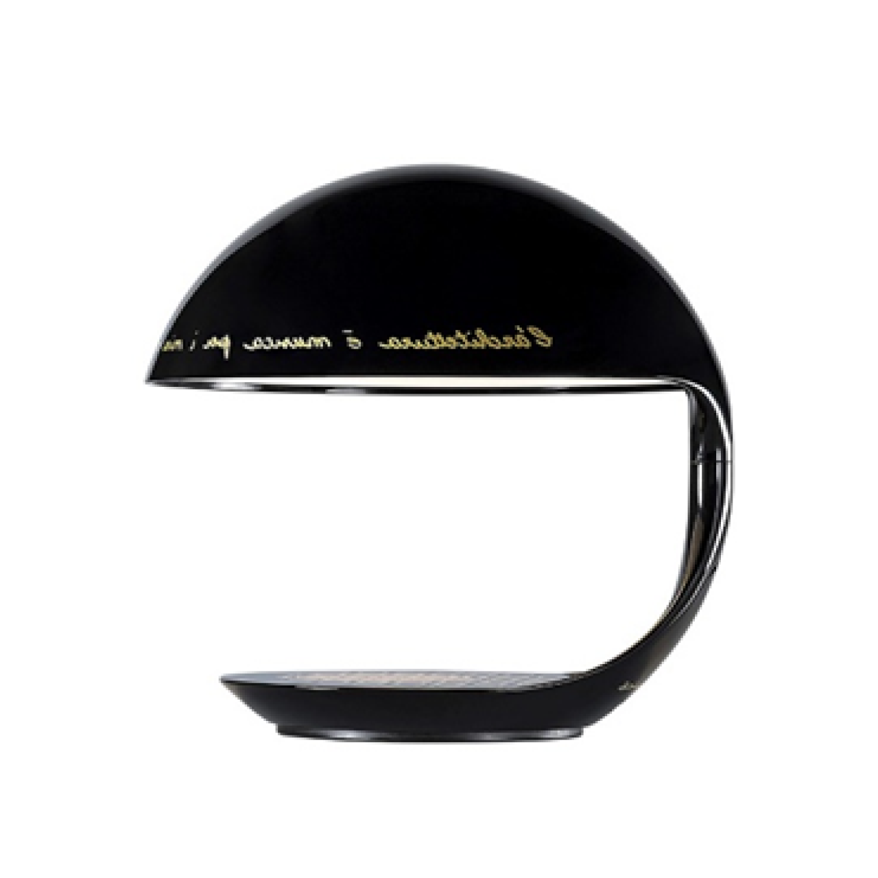 Cobra Texture Swivel Table Lamp by Luisa Bocchietto | Iconic Lighting | Designed by Elio Martinelli | Martinelli Luce